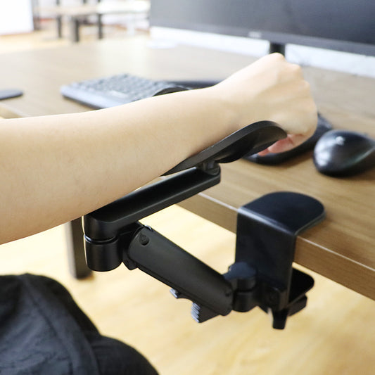 Ergonomic Desk Armrest